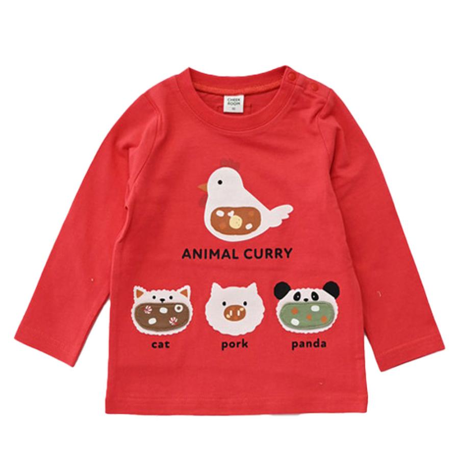 チークルーム cheek room アニマル カレー ロング Tシャツ  (  80 90 100 110 120 130  )  長袖  男の子 女の子 プレゼント 誕生日 通園 通学 ベビー キッズ | CHEEK ROOM | 05