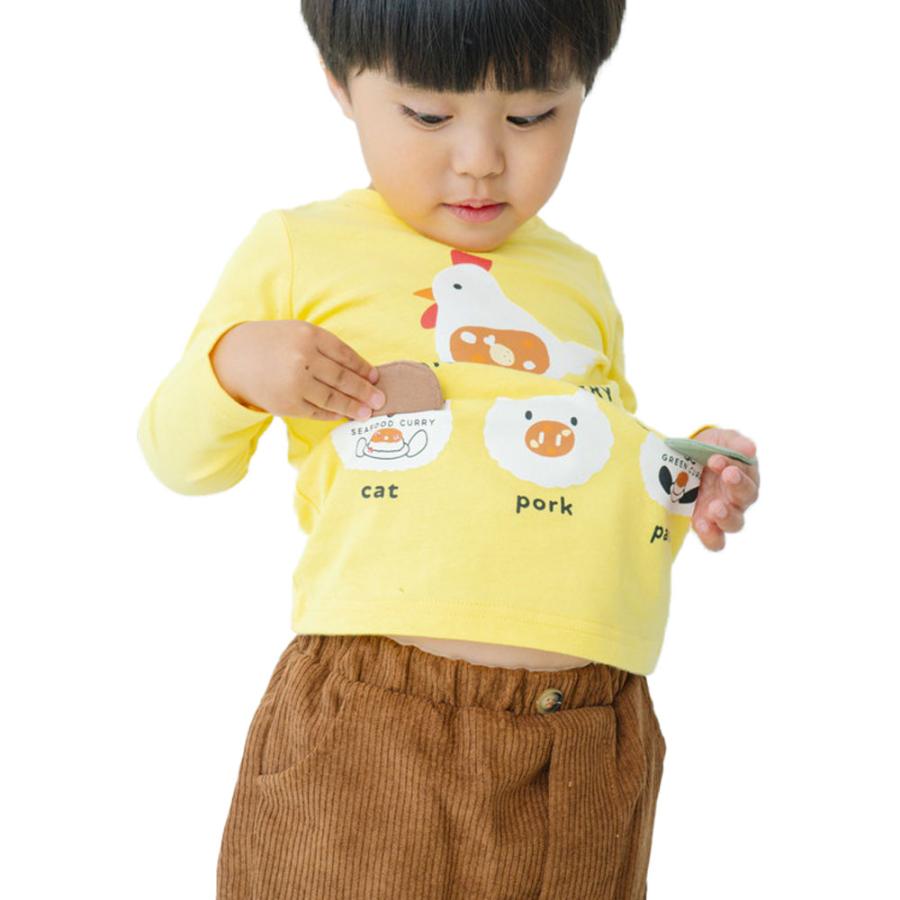 チークルーム cheek room アニマル カレー ロング Tシャツ  (  80 90 100 110 120 130  )  長袖  男の子 女の子 プレゼント 誕生日 通園 通学 ベビー キッズ | CHEEK ROOM | 07