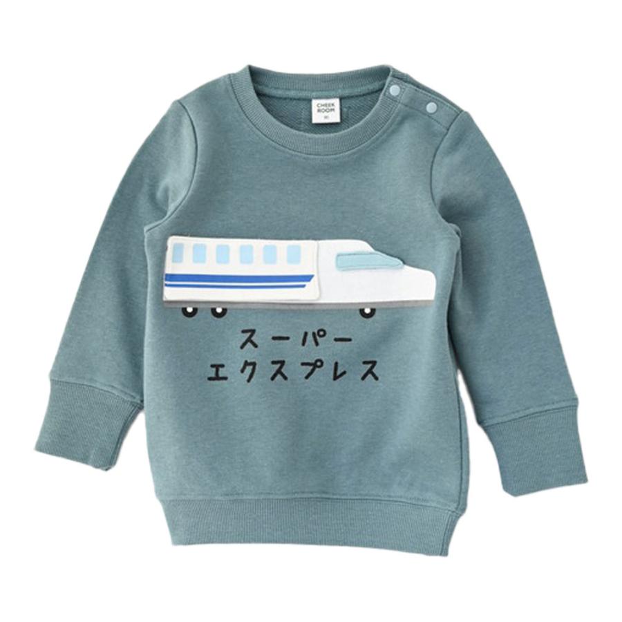 チークルーム cheek room 新幹線 トレーナー  (  80 90 100 110 120 130  )  長袖  男の子 女の子 プレゼント 誕生日 通園 通学 ベビー キッズ | CHEEK ROOM | 05