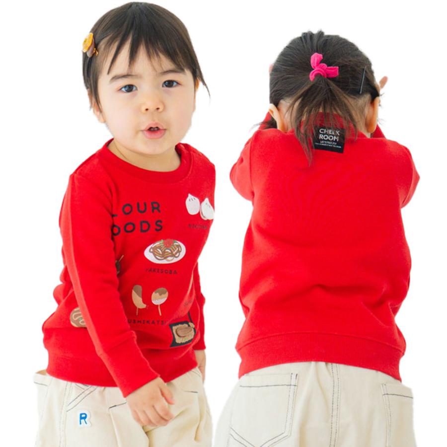 チークルーム cheek room 粉もん トレーナー  (  80 90 100 110 120 130  )  長袖  男の子 女の子 プレゼント 誕生日 通園 通学 ベビー キッズ | CHEEK ROOM | 07