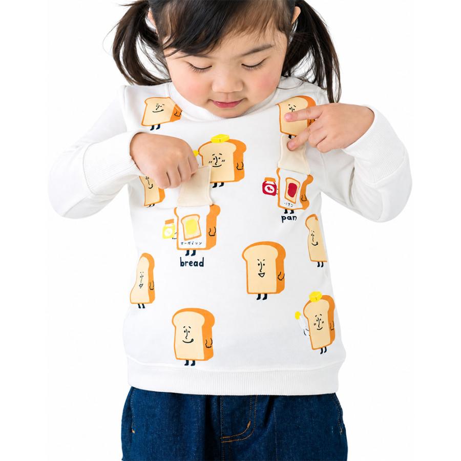 チークルーム cheek room 食パンいっぱいトレーナー  (  80 90 100 110 120 130  )  長袖  男の子 女の子 プレゼント 誕生日 通園 通学 ベビー キッズ | CHEEK ROOM | 07