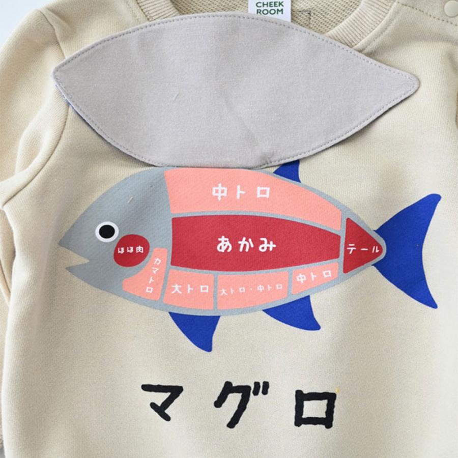 チークルーム cheek room ポテト ショップ トレーナー  (  80 90 100 110 120 130  )  長袖  男の子 女の子 プレゼント 誕生日 通園 通学 ベビー キッズ | CHEEK ROOM | 02