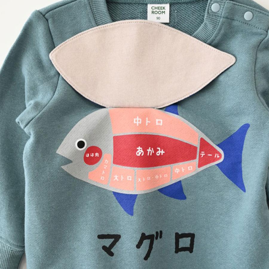 チークルーム cheek room ポテト ショップ トレーナー  (  80 90 100 110 120 130  )  長袖  男の子 女の子 プレゼント 誕生日 通園 通学 ベビー キッズ | CHEEK ROOM | 06