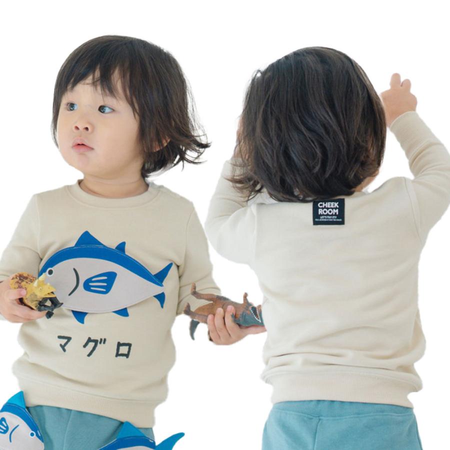 チークルーム cheek room ポテト ショップ トレーナー  (  80 90 100 110 120 130  )  長袖  男の子 女の子 プレゼント 誕生日 通園 通学 ベビー キッズ | CHEEK ROOM | 07