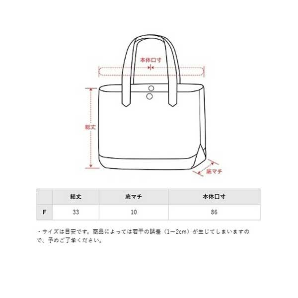 オーシャンアンドグラウンド　OCEAN&GROUND　レッスンバッグ　MULTI　手さげ袋　サブバッグ （保育園　幼稚園　小学校 入園入学　通園　通学） | Ocean&Ground | 05
