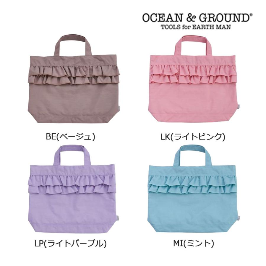 オーシャンアンドグラウンド OCEAN&GROUND レッスンバッグ BAG SWEETS TIME 幼児 キッズ 女の子 入園 | Ocean&Ground