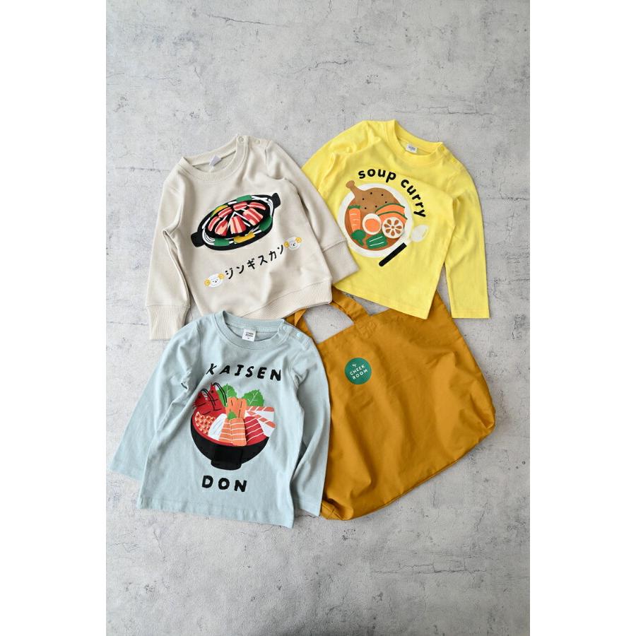 ●20％OFFセール●cheekeoom チークルーム 福袋 北海道セット（ 90 100 110 120 130 ）/メーカー企画 2026年  アウトレット | CHEEK ROOM | 11