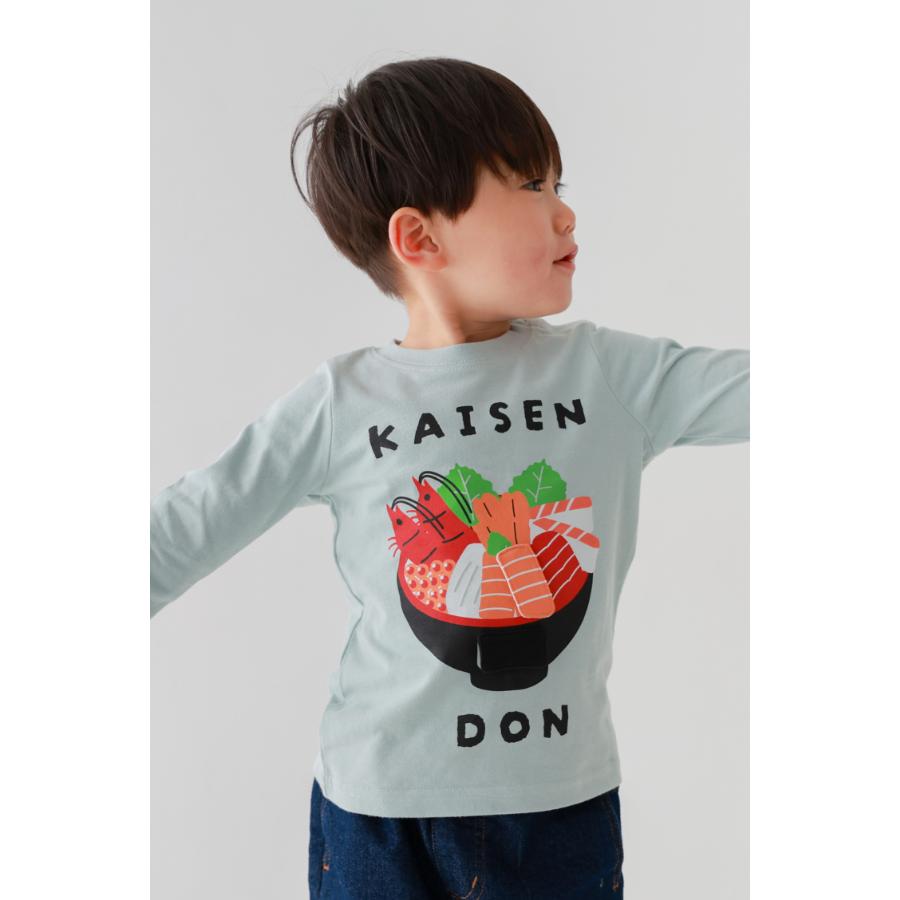 cheekeoom チークルーム 福袋 北海道セット（ 90 100 110 120 130 ）/メーカー企画  2026年 ロンT トレーナー 仕掛け 知育 食べ物 イラスト 男の子 女の子 | CHEEK ROOM | 03