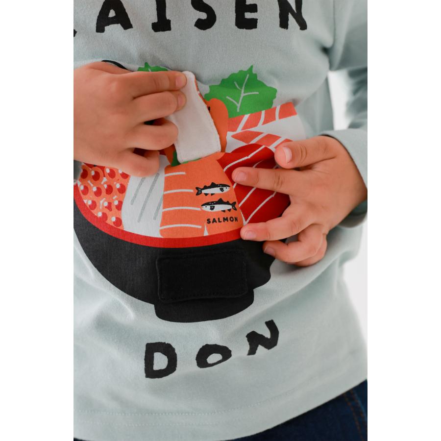 cheekeoom チークルーム 福袋 北海道セット（ 90 100 110 120 130 ）/メーカー企画  2026年 ロンT トレーナー 仕掛け 知育 食べ物 イラスト 男の子 女の子 | CHEEK ROOM | 04