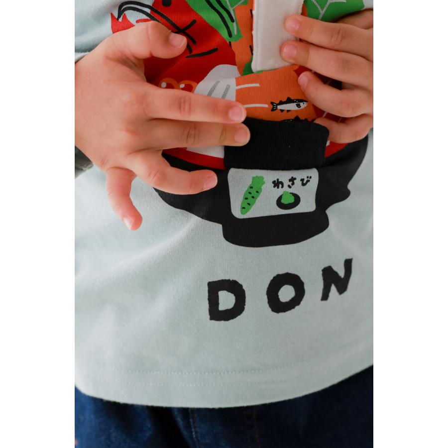 cheekeoom チークルーム 福袋 北海道セット（ 90 100 110 120 130 ）/メーカー企画  2026年 ロンT トレーナー 仕掛け 知育 食べ物 イラスト 男の子 女の子 | CHEEK ROOM | 05