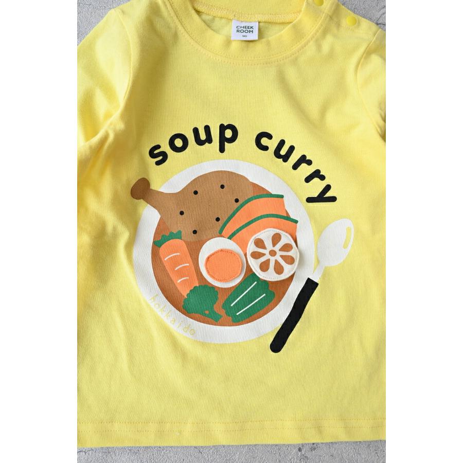 ●20％OFFセール●cheekeoom チークルーム 福袋 北海道セット（ 90 100 110 120 130 ）/メーカー企画 2026年  アウトレット | CHEEK ROOM | 05