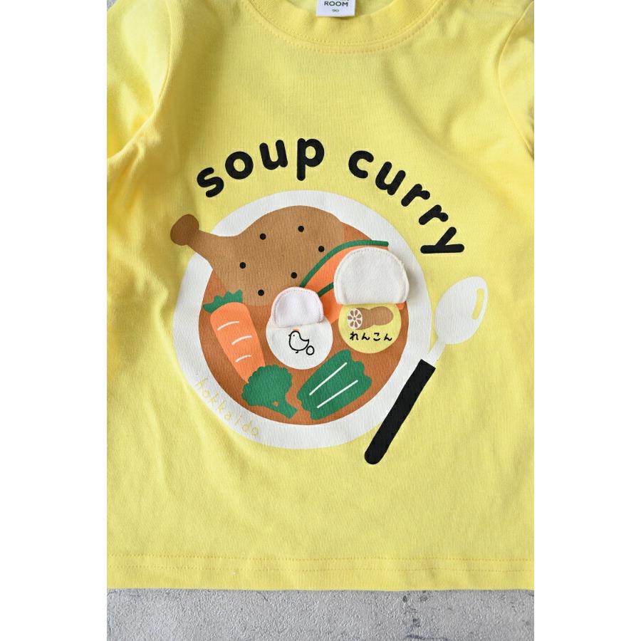 ●20％OFFセール●cheekeoom チークルーム 福袋 北海道セット（ 90 100 110 120 130 ）/メーカー企画 2026年  アウトレット | CHEEK ROOM | 06