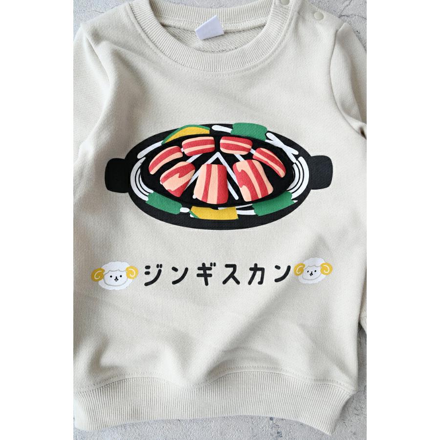 ●20％OFFセール●cheekeoom チークルーム 福袋 北海道セット（ 90 100 110 120 130 ）/メーカー企画 2026年  アウトレット | CHEEK ROOM | 08