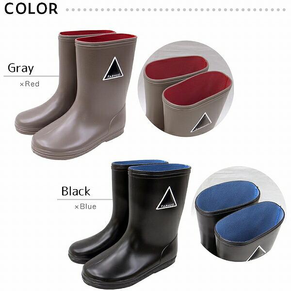 ●50%OFFセール●ファブハグ　Fabhug　レインブーツ(15・16・17・18・19)　アウトレット 半額 幼レイングッズ 長靴 シンプル 男の子 女の子 | FABHUG | 03