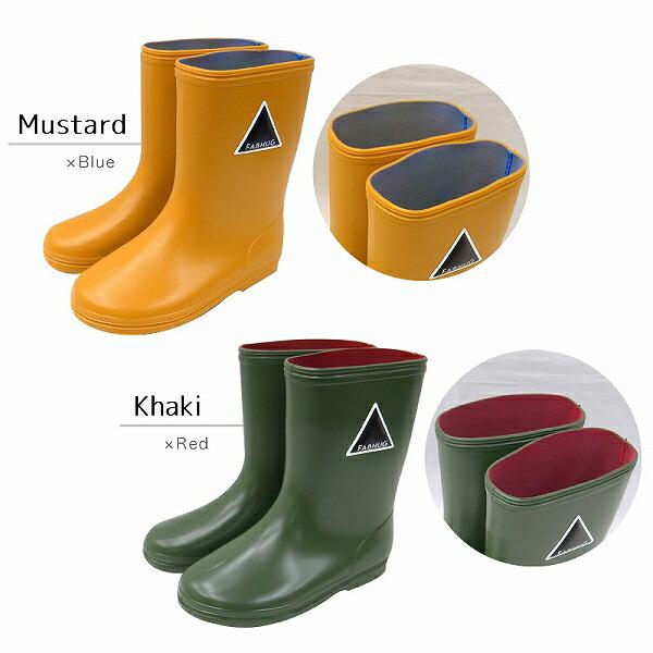 ●50%OFFセール●ファブハグ　Fabhug　レインブーツ(15・16・17・18・19)　アウトレット 半額 幼レイングッズ 長靴 シンプル 男の子 女の子 | FABHUG | 04
