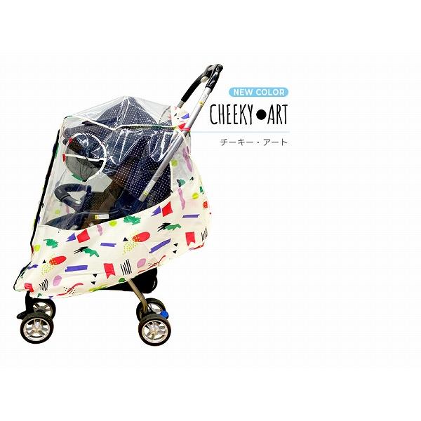 ●50%OFFセール●ファブハグ　Fabhug　ベビーカー用レインカバー　A型・B型・対面・背面対応（防寒・防風・花粉症対策）アウトレット | FABHUG | 06
