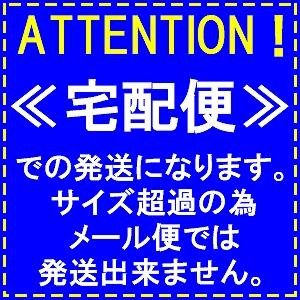 ●50%OFFセール●ファブハグ　Fabhug　ベビーカー用レインカバー　A型・B型・対面・背面対応（防寒・防風・花粉症対策）アウトレット | FABHUG | 09