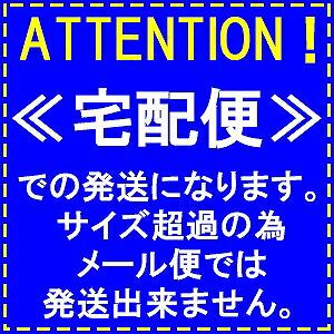 ●50%OFFセール●ファブハグ　Fabhug　ベビーカー用レインカバー　A型・B型・対面・背面対応（防寒・防風・花粉症対策）アウトレット | FABHUG | 09
