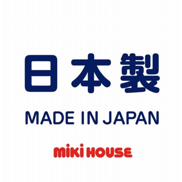 ●取り寄せ商品●ミキハウス　ダブルビー　mikihouse　ボーダー長袖Ｔシャツ(80・90・100・110・120・130・140・150）小学生　　男の子　女の子　ロンT | wb | 17