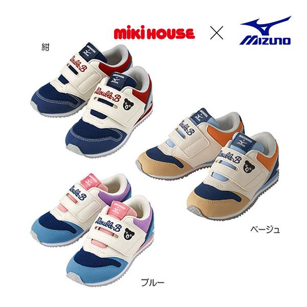 ミキハウス正規販売店 ミキハウス ダブルビー Mikihouse ミキハウス ミズノ コラボキッズシューズ 16cm 21cm 61 9402 6 アタックワンオンラインストア 通販 Yahoo ショッピング