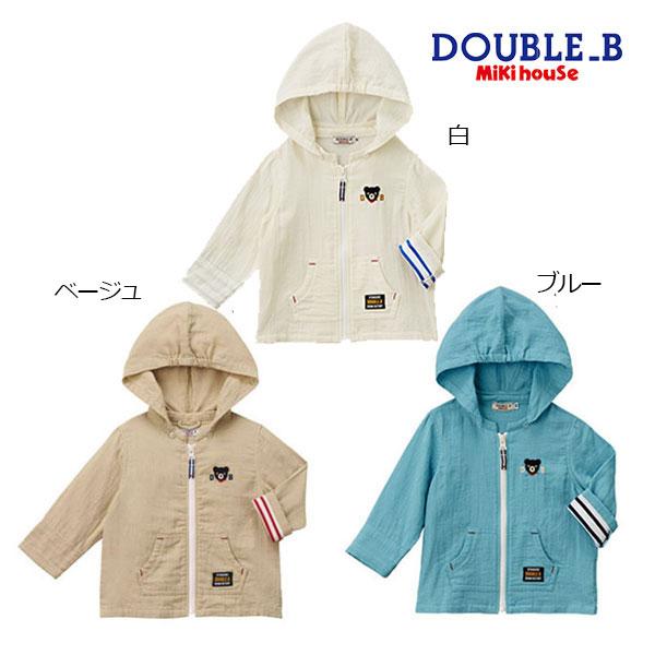 ミキハウス ダブルB セット トップス アウター パンツ - トップス