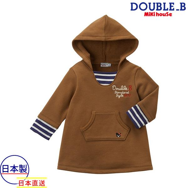 最安値に挑戦 3 Off ミキハウス ミキハウス ダブルビー Mikihouse ワンピース 80cm 90cm 100cm 激安特価 Www Muslimaidusa Org