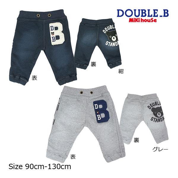 ミキハウス正規販売店/ミキハウス　ダブルビー　mikihouse　十分丈パンツ　ヴィンテージウォッシュ加工（90cm・100cm・110cm・120cm・130cm） | wb