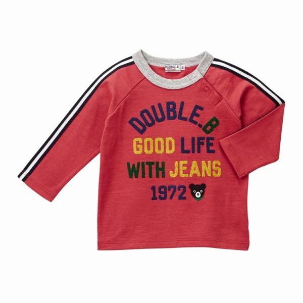 ミキハウス DOUBLE.B キッズ服 110サイズ 冬物 長袖 長ズボン wb ○30％OFFセール○ミキハウス ダブルビーmikihouse 長袖Tシャツ