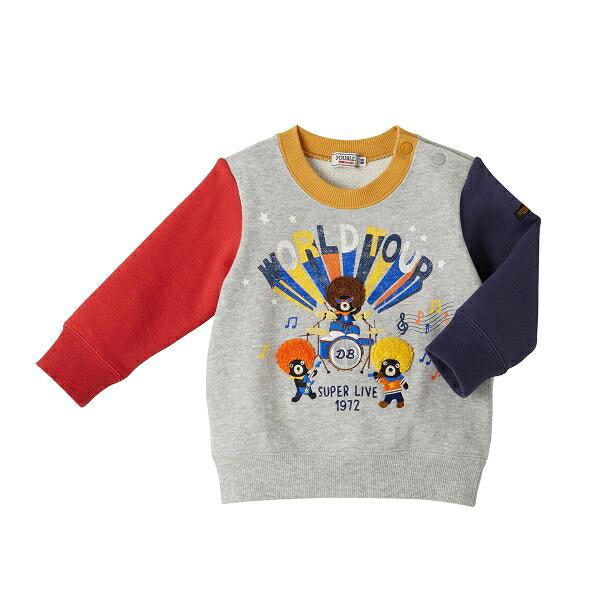 ミキハウス正規販売店/ミキハウス ダブルビー mikihouse アフロLIVEトレーナー(110cm・120cm・130cm・140cm・150cm）の画像