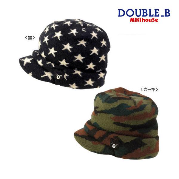 ミキハウス正規販売店/ミキハウス　ダブルビー　mikihouse　迷彩＆星柄　ニットオスロキャップ〈Ｓ-Ｍ(48cm-56cm)〉 | wb