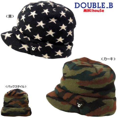 ミキハウス正規販売店/ミキハウス　ダブルビー　mikihouse　迷彩＆星柄　ニットオスロキャップ〈Ｓ-Ｍ(48cm-56cm)〉 | wb | 02