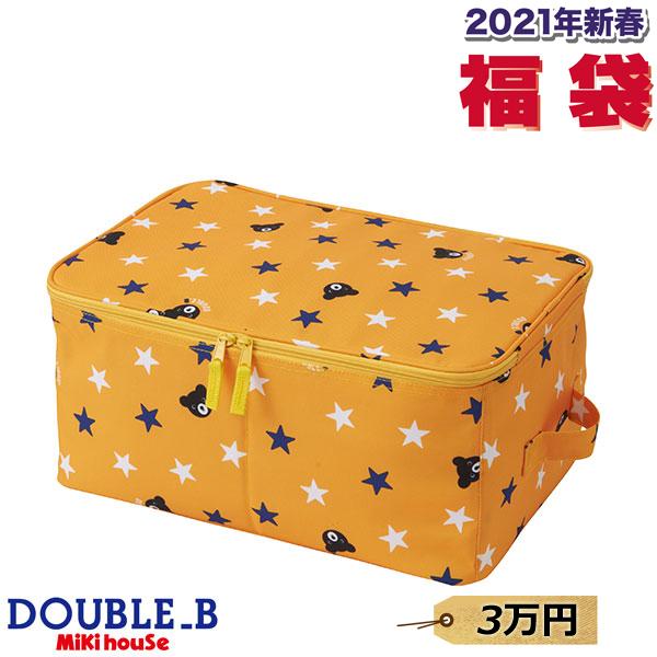 楽天カード分割 10 Off ミキハウス ダブルビー Mikihouse 33 000円 新春福袋 男の子 女の子 80cm 150cm 21 福袋 人気絶頂 Kuljic Com