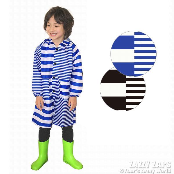 ●50%OFFセール●ザジーザップス　ZAZZY　ZAPS ボーダーランドセル対応 レインコート（ブルー・120cm）幼稚園 保育園 小学生 レイングッズ　雨具　アウトレット | ZAZZY ZAPS