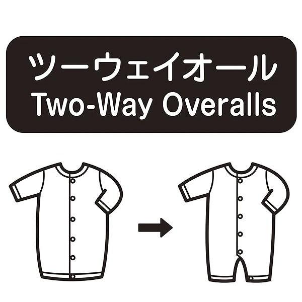 MIKI HOUSE（ミキハウス） ○取り寄せ商品○ミキハウス