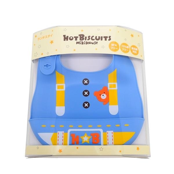 ●30％OFFセール●ミキハウス　ホットビスケッツ　立体ポケット付きランチスタイ（ビブ）/クリアケース付　シリコン素材 | MIKI HOUSE | 09