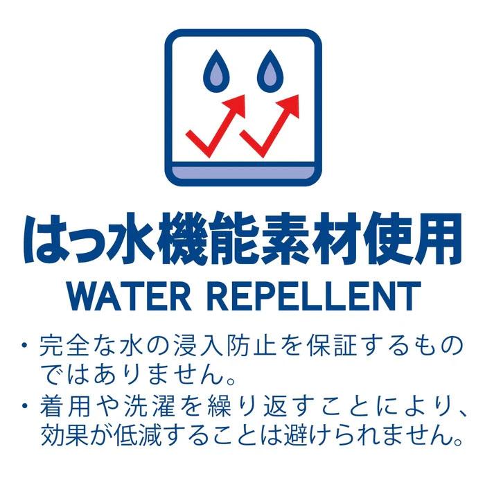 ●取り寄せ商品●ミキハウス　ホットビスケッツ　mikihouse　ビーンズくん ヨット柄　甚平スーツ　( 80　90　100 )　甚平　セットアップ　幼児　キッズ　男の子 | MIKI HOUSE | 12