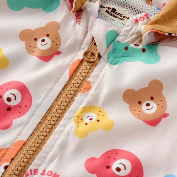 ●取り寄せ商品●ミキハウス　ホットビスケッツ　mikihouse　ビーンズくん ヨット柄　甚平スーツ　( 80　90　100 )　甚平　セットアップ　幼児　キッズ　男の子 | MIKI HOUSE | 05