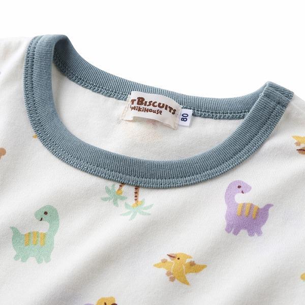 ミキハウス　ホットビスケッツ　mikihouse　腹巻付き パステルカラー 恐竜 半袖パジャマ （80・90・100・110・120）子ども服 | MIKI HOUSE | 03