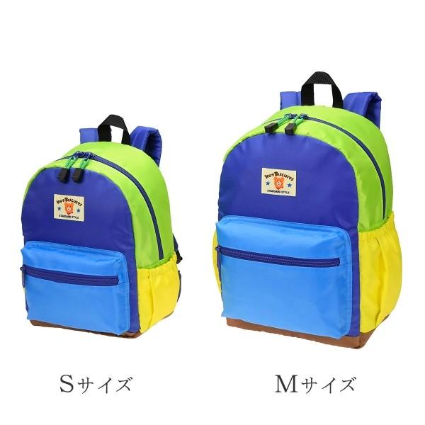 MIKI HOUSE 50%OFFセール○ミキハウス ホットビスケッツ MIKI HOUSE 50%OFFセール○ミキハウス ホットビスケッツ
