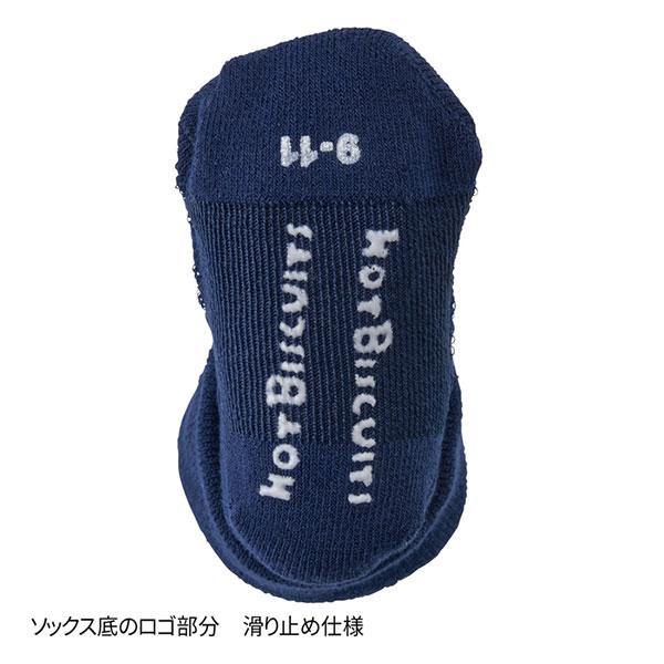 ●取り寄せ商品●ミキハウス　ホットビスケッツ　mikihouse　靴下 アーガイル柄　ベビーソックス (9-11cm） | MIKI HOUSE | 03