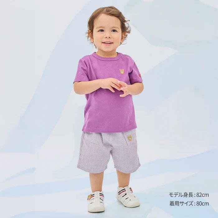 ● 取り寄せ商品●ミキハウス ホットビスケッツ mikihouse ５分丈パンツ ( 80 90 100 110 120 ) 子ども服 ベビー キッズ 男の子 女の子 | MIKI HOUSE | 18