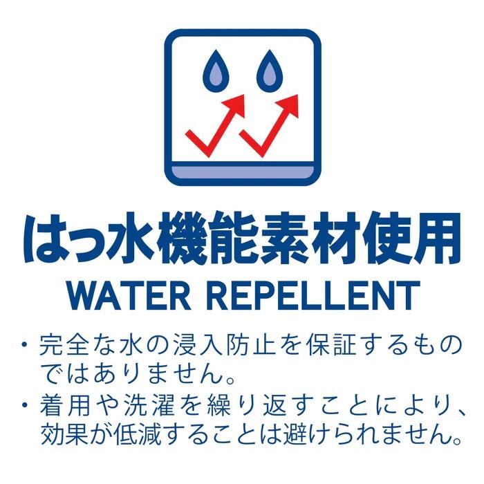 ● 取り寄せ商品●ミキハウス ホットビスケッツ mikihouse ワンポイント５分丈パンツ ( 80 90 100 110 120 ) 子ども服 ベビー キッズ | MIKI HOUSE | 18