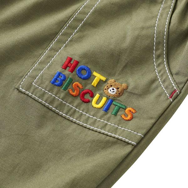 ミキハウス　トップス　パンツ　まとめ売り　120 130 秋　冬 5分丈パンツ – ミキハウスオフィシャルサイト