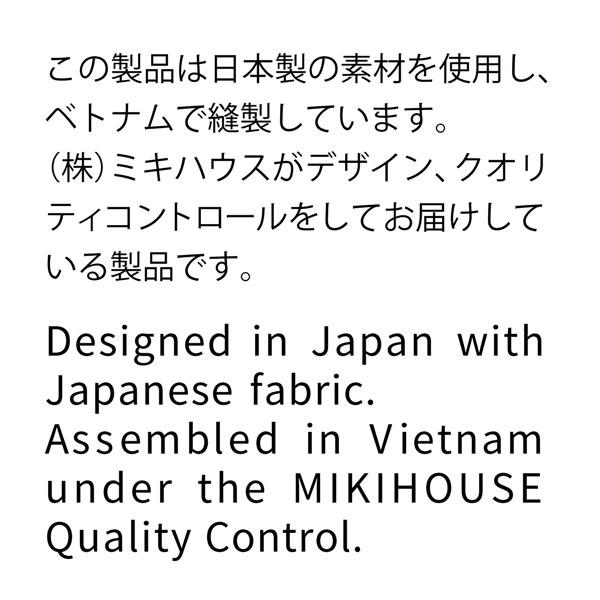 ●スペシャルセール●ミキハウス　ホットビスケッツ　mikihouse　５分丈オーバーオール　ハーフパンツ　胸ポケット（S・M・L・LL）の画像