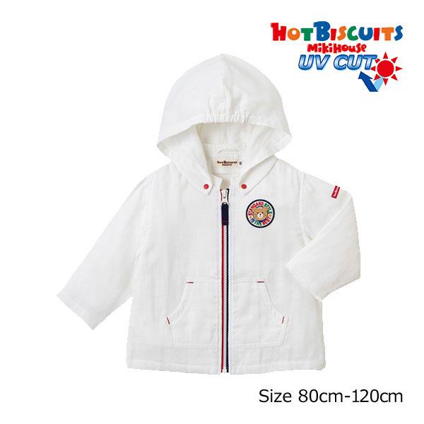 ●33%以上OFFセール●ミキハウス　ホットビスケッツ　mikihouse　ガーゼ　パーカー( 80cm 90cm 100cm 110cm 120cm ）抗菌 消臭 薄手羽織り アウトレット | MIKI HOUSE