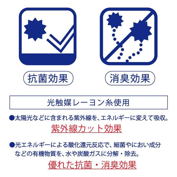 ●33%以上OFFセール●ミキハウス　ホットビスケッツ　mikihouse　ガーゼ　パーカー( 80cm 90cm 100cm 110cm 120cm ）抗菌 消臭 薄手羽織り アウトレット | MIKI HOUSE | 07