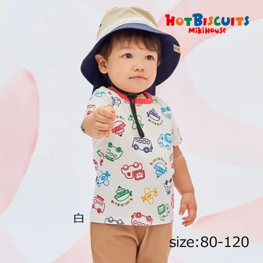 ● 取り寄せ商品●ミキハウス ホットビスケッツ mikihouse 総柄半袖Tシャツ ( 80 90 100 110 120 ) 子ども服 ベビー キッズ 半袖 | MIKI HOUSE