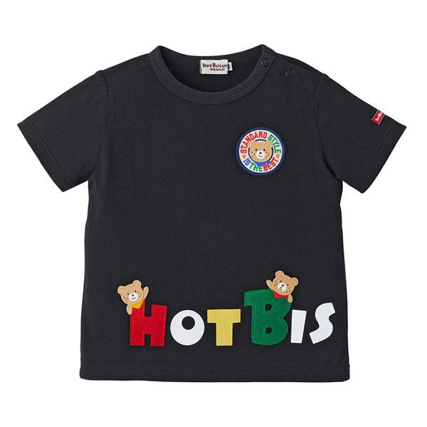 ミキハウス　ホットビスケッツmikihouse　ビーンズくん　カラフルロゴ　刺しゅう　半袖Ｔシャツ（80・90・100・110・120）｜attackone｜05