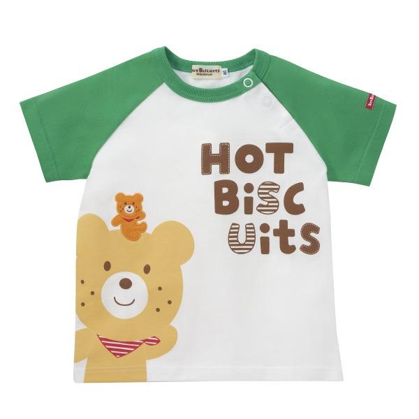 MIKI HOUSE（ミキハウス） ○30％OFFセール○ミキハウス