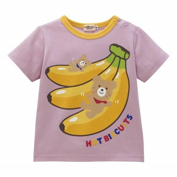 ●30％OFFセール●ミキハウス　ホットビスケッツmikihouse　半袖Tシャツ フルーツ柄 ビーンズくん （80・90・100・110・120）子ども服　アウトレット | MIKI HOUSE | 01